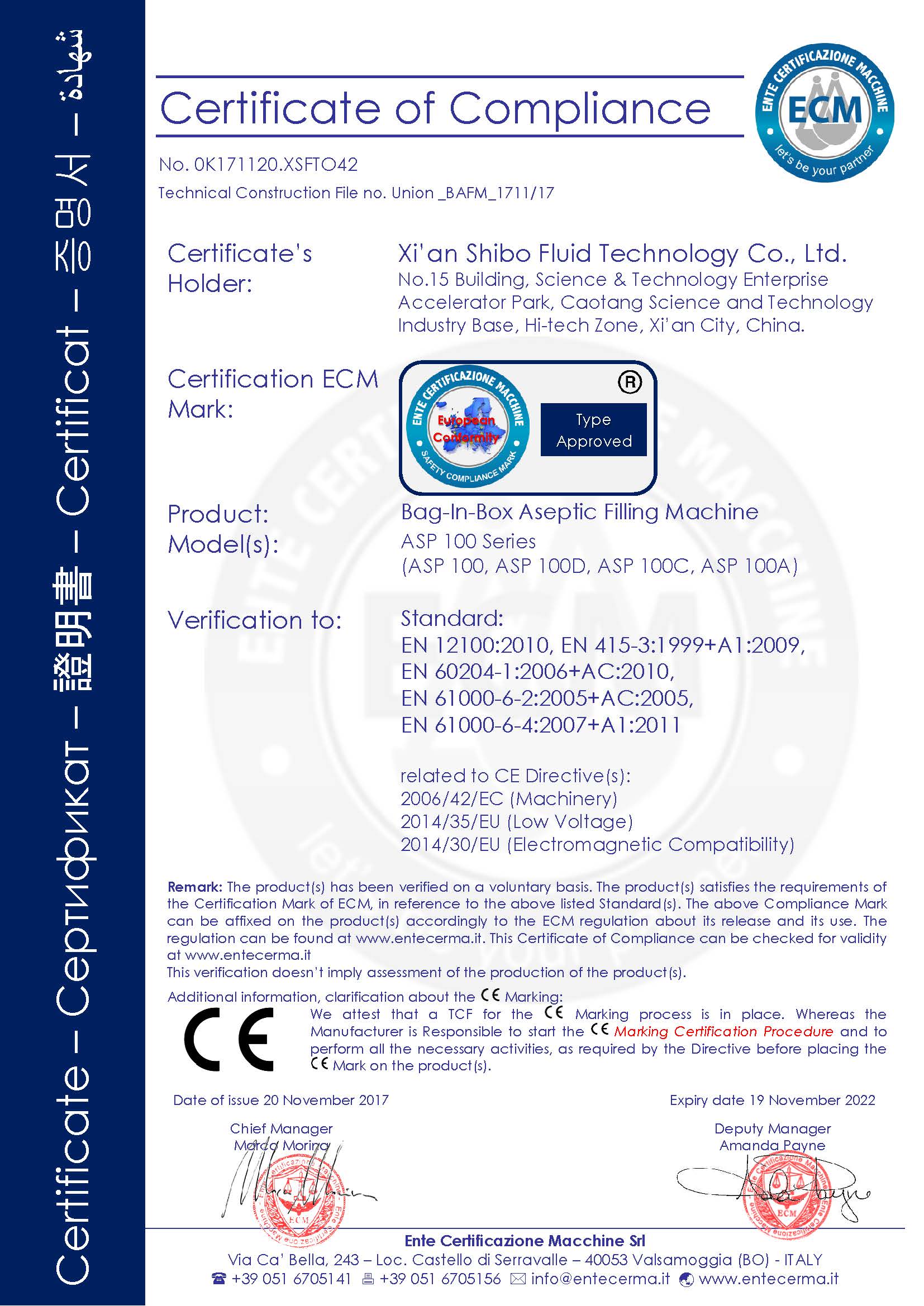 ASP100 Aseptic Filler CE Certificate